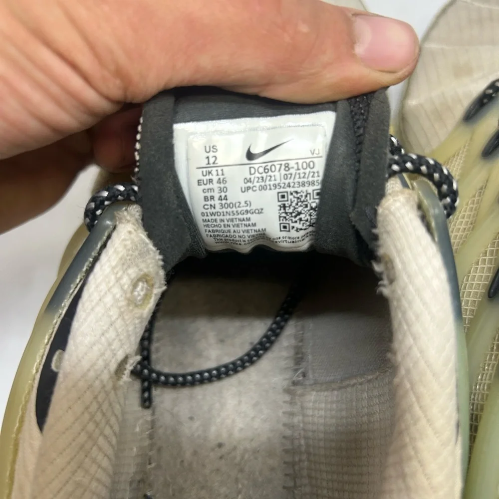 Nike AirMax 95 TeraScape Plus Sail - Picture 7 of 7